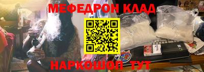 прущие грибы Тверь