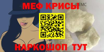 прущие грибы Тверь