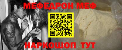 герыч Тара