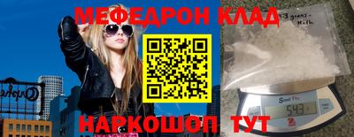прущие грибы Тверь