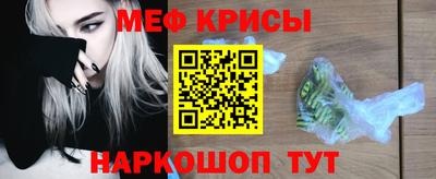 прущие грибы Тверь