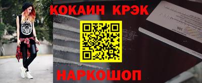 прущие грибы Тверь
