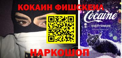 Альфа ПВП Татарск