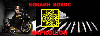 прущие грибы Тверь