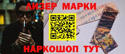 Альфа ПВП Татарск