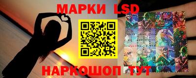 Альфа ПВП Татарск