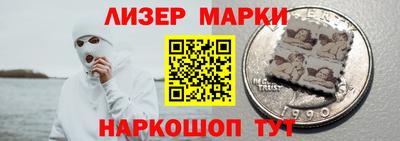 Альфа ПВП Татарск