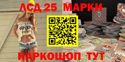 прущие грибы Тверь