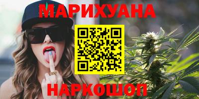 прущие грибы Тверь