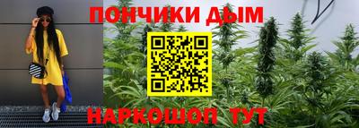 Альфа ПВП Татарск