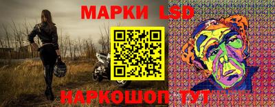 герыч Тара