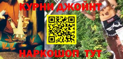 прущие грибы Тверь