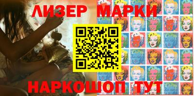 прущие грибы Тверь