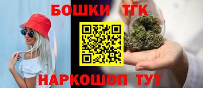 герыч Тара