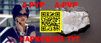 прущие грибы Тверь