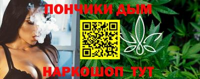 Альфа ПВП Татарск