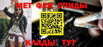 Альфа ПВП Татарск