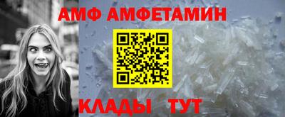 герыч Тара