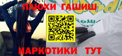 герыч Тара