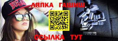прущие грибы Тверь