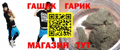 прущие грибы Тверь