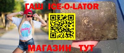 прущие грибы Тверь