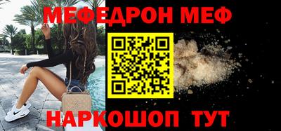 герыч Тара