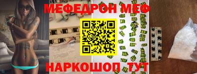 Альфа ПВП Татарск