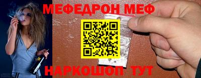 герыч Тара